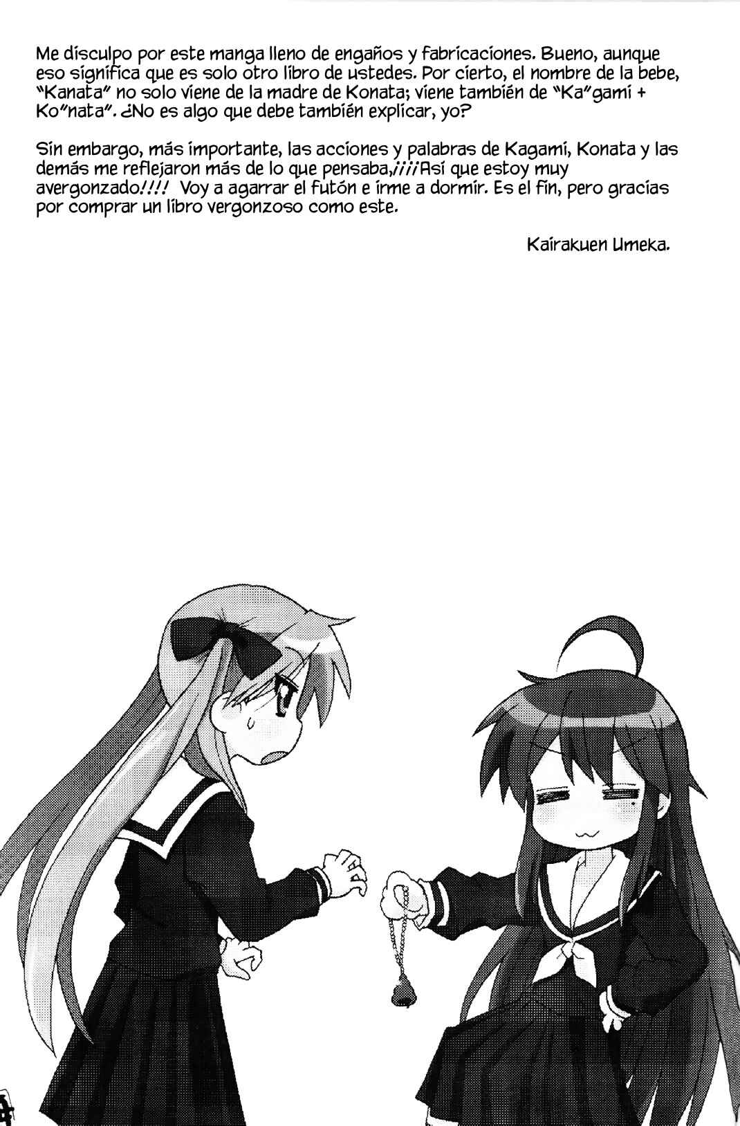 Lucky☆Star - Lucky Point Chapter 1 - Page 23