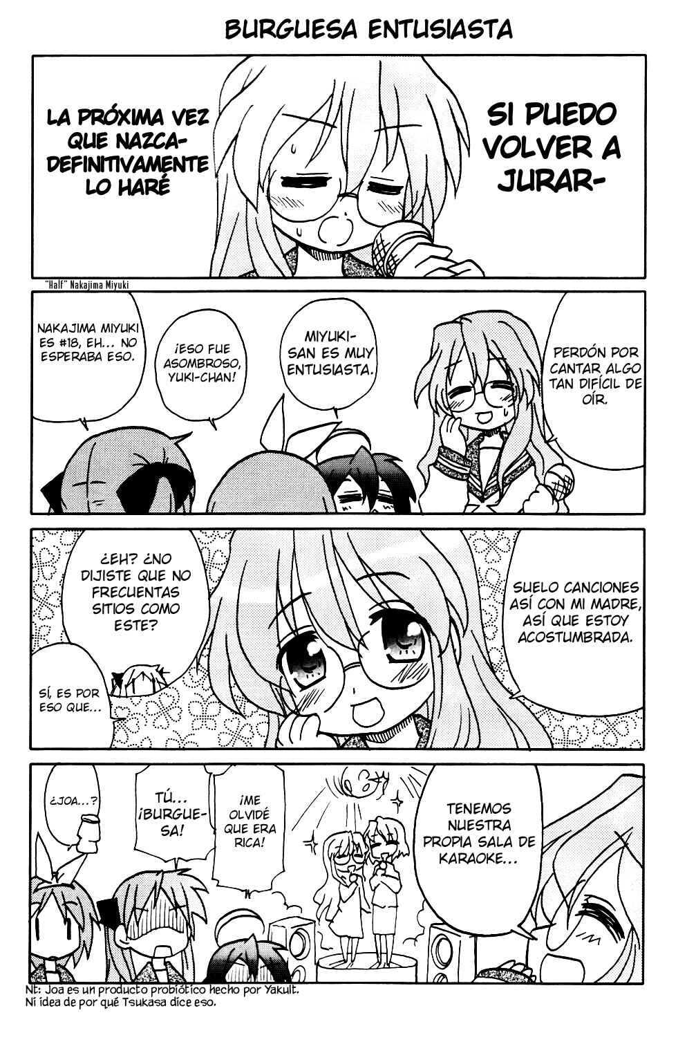 Lucky☆Star - Lucky Point Chapter 1 - Page 6