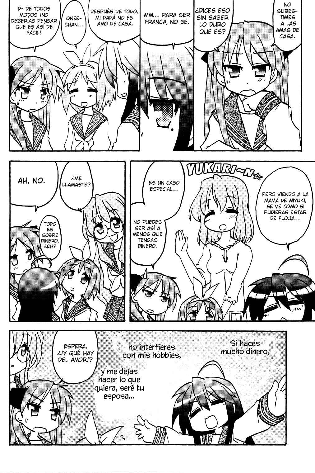 Lucky☆Star - Lucky Point Chapter 1 - Page 8