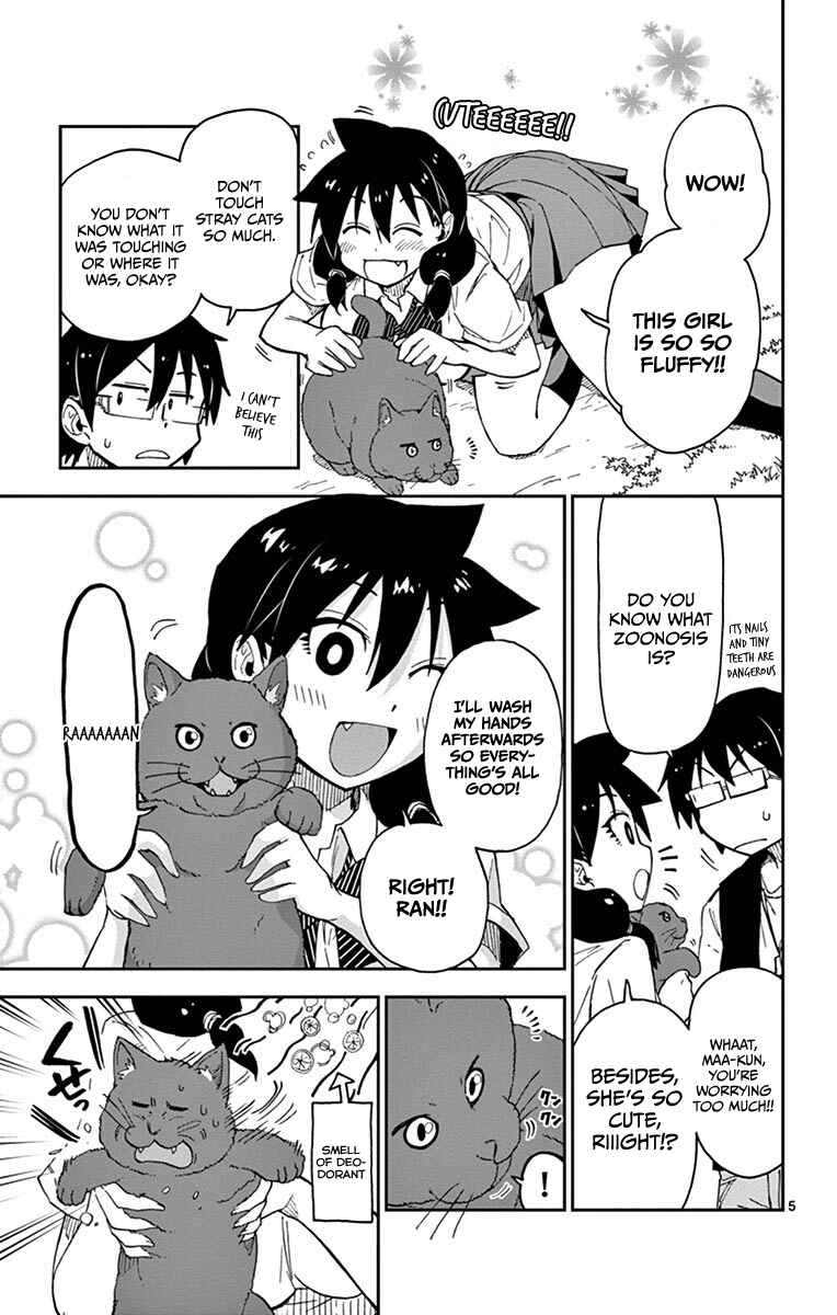 Amano Megumi wa Sukidarake! Chapter 18 - Page 5