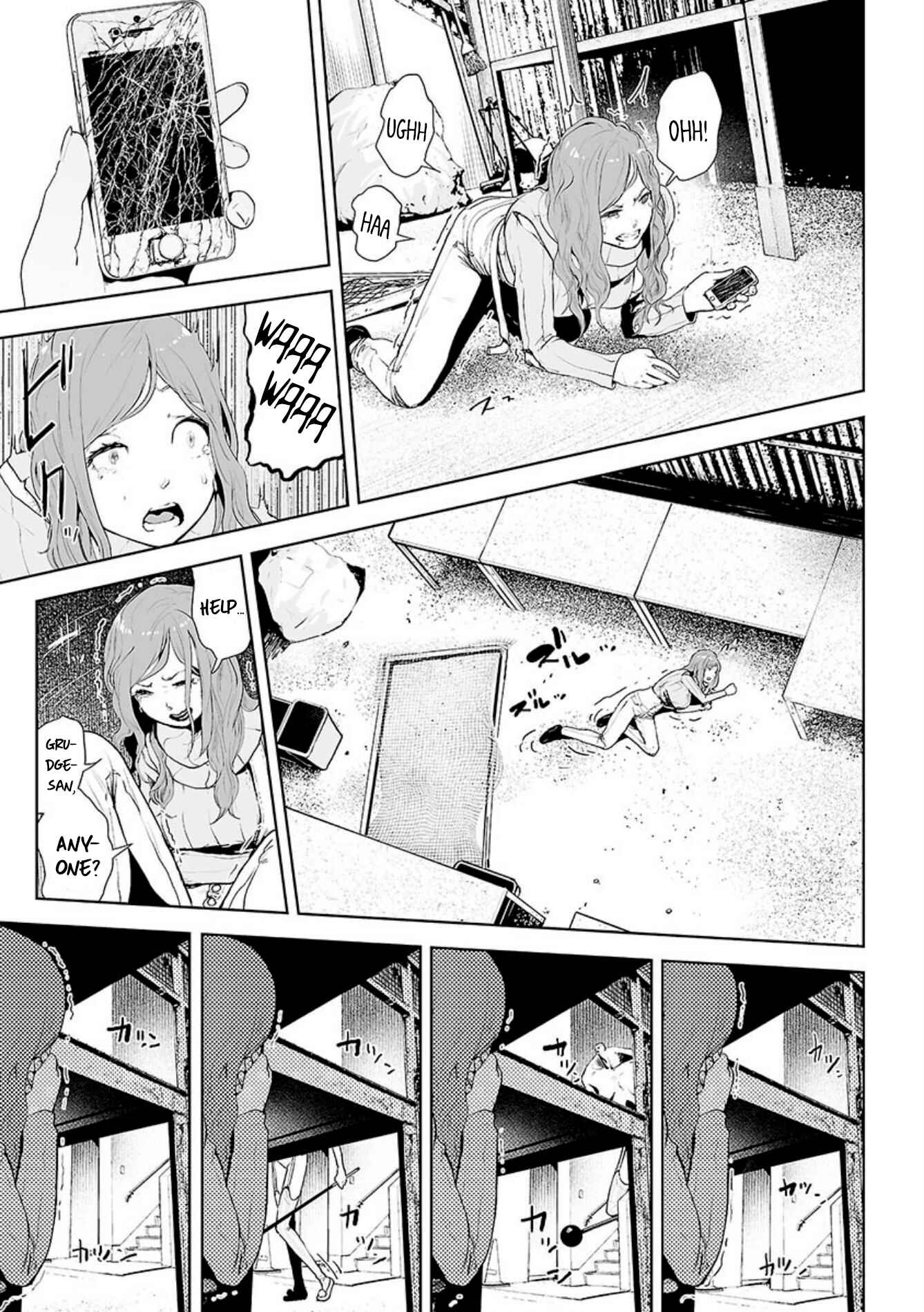 VS EVIL Chapter 7 - Page 10