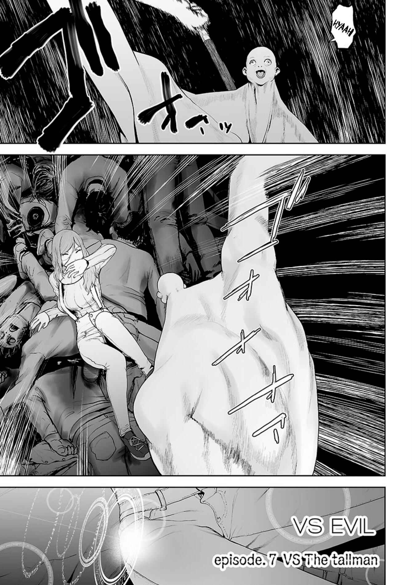 VS EVIL Chapter 7 - Page 2