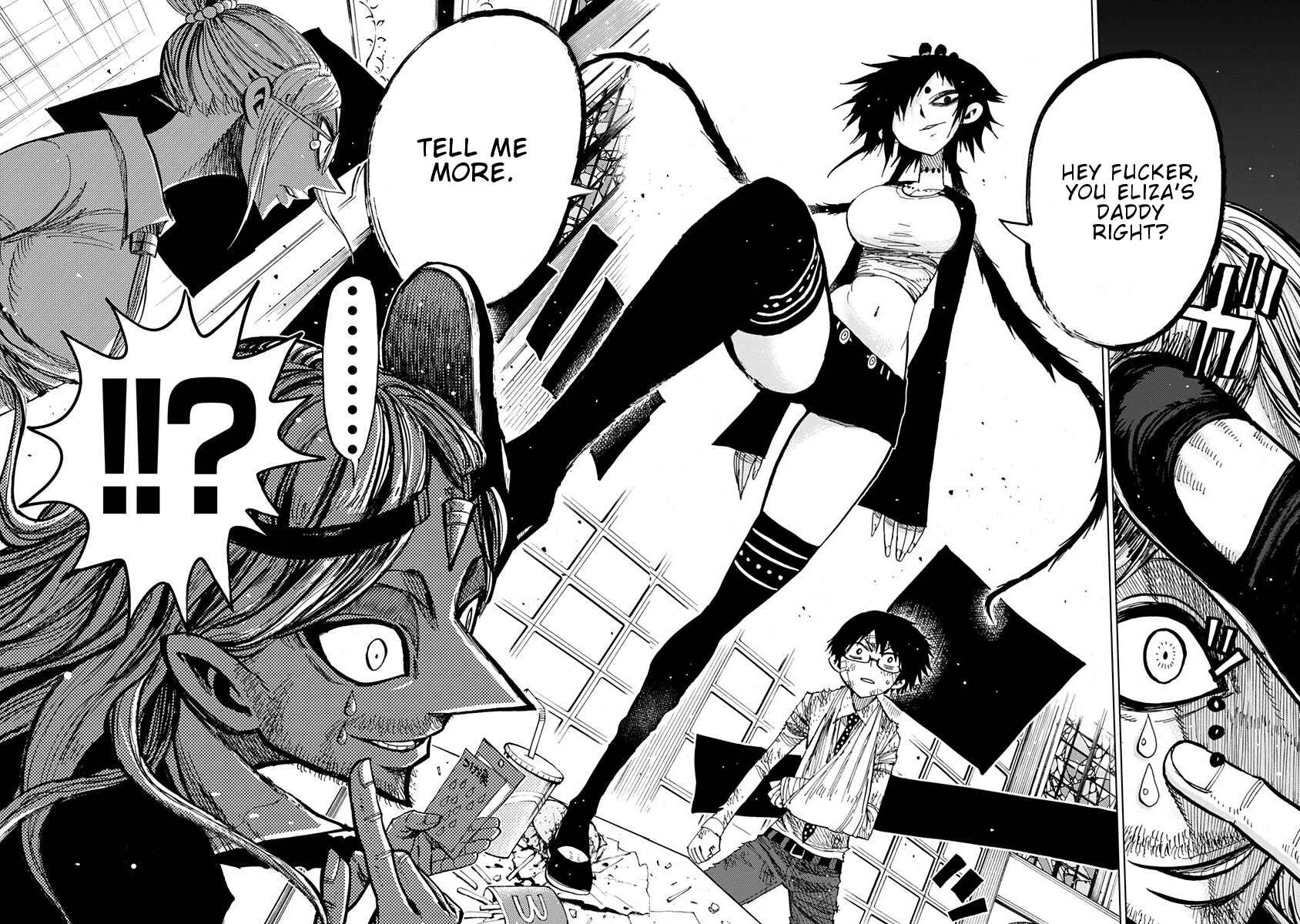 Nejimaki Kagyu Chapter 87 - Page 17
