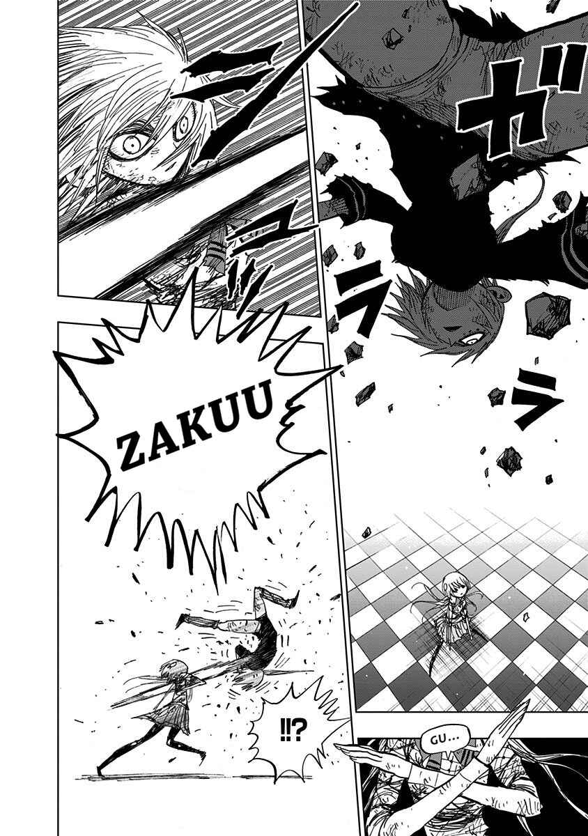 Nejimaki Kagyu Chapter 87 - Page 5