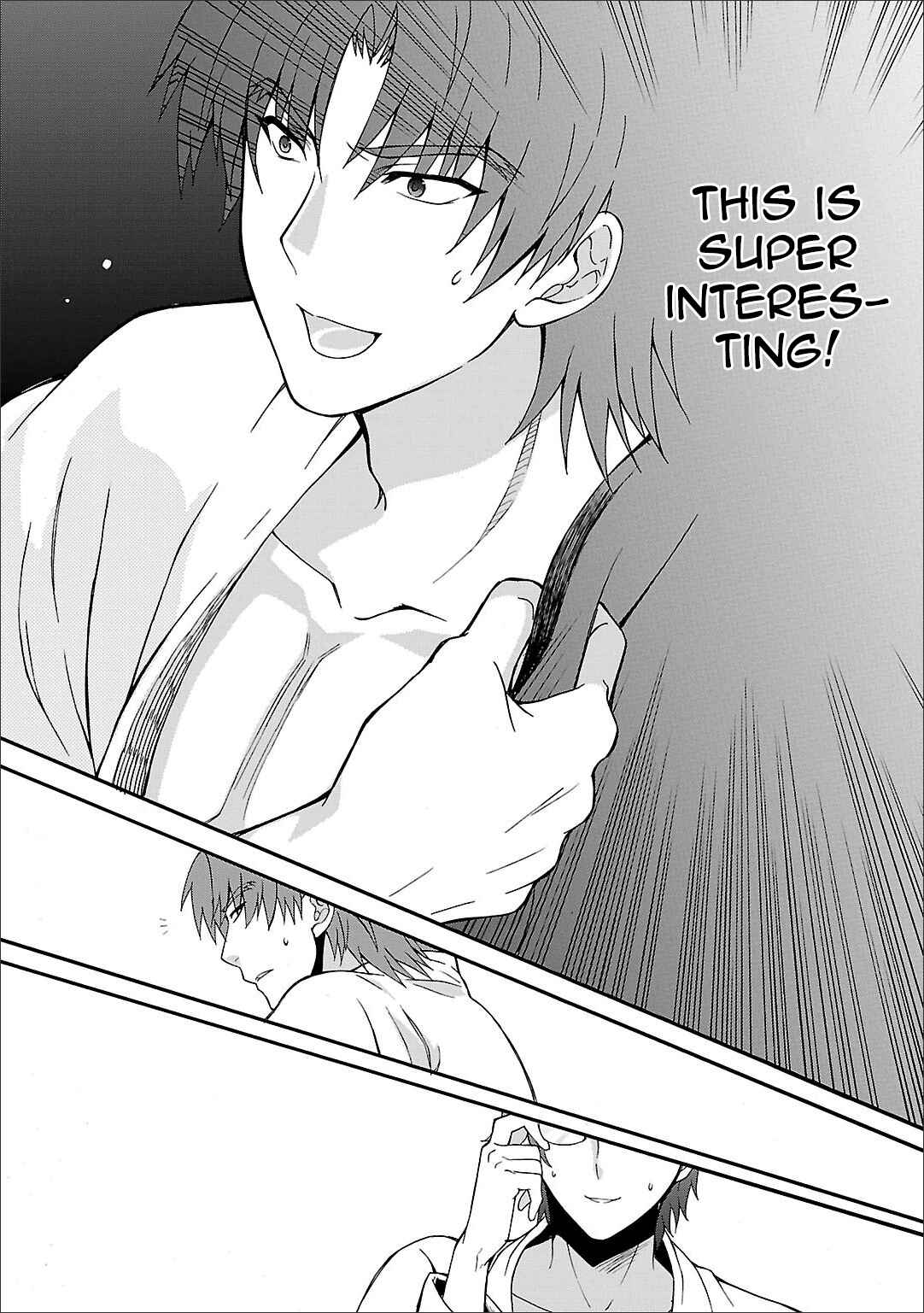 Angel Beats! - Heaven's Door Chapter 51 - Page 17