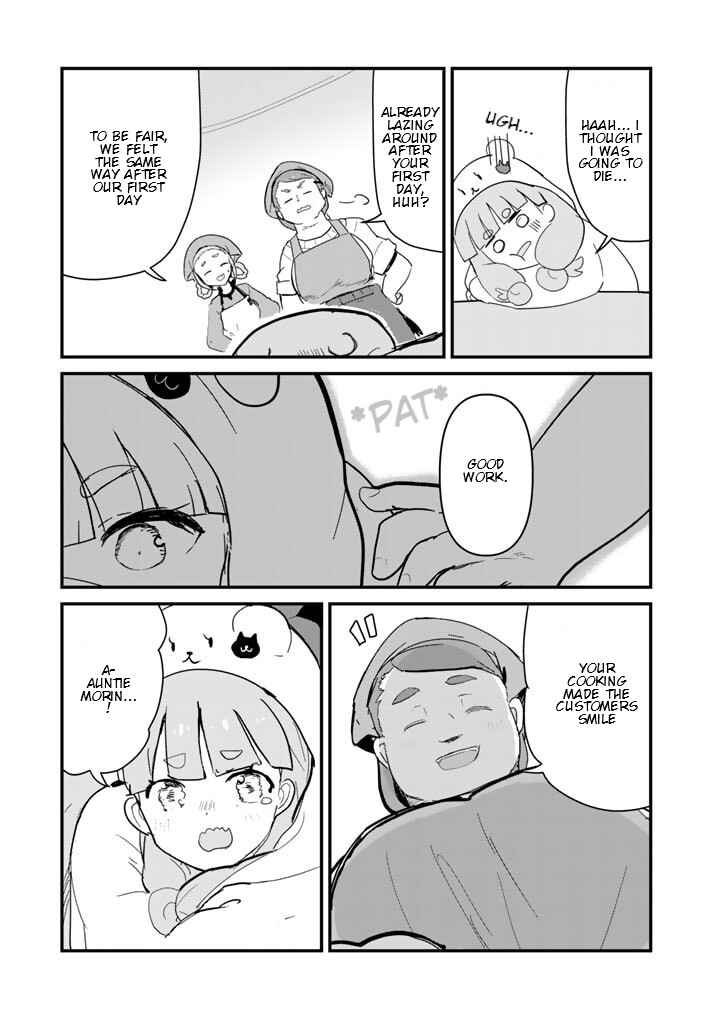 Kuma Kuma Kuma Bear Chapter 115 - Page 15