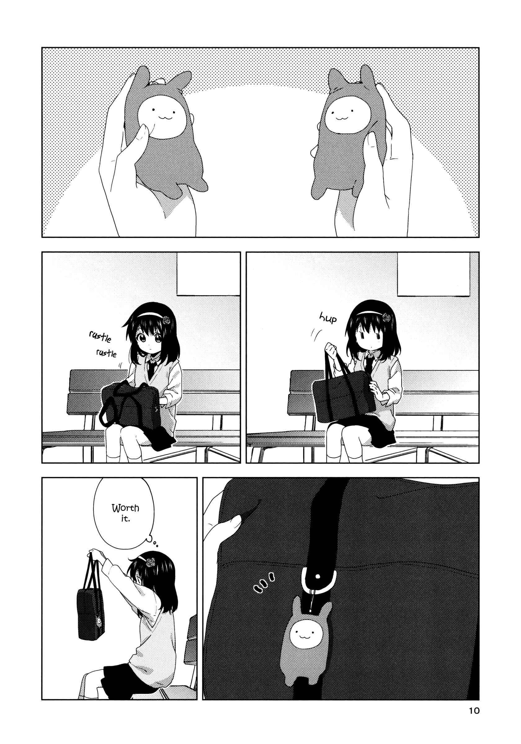 Oomuro-ke Chapter 55.5 - Page 10