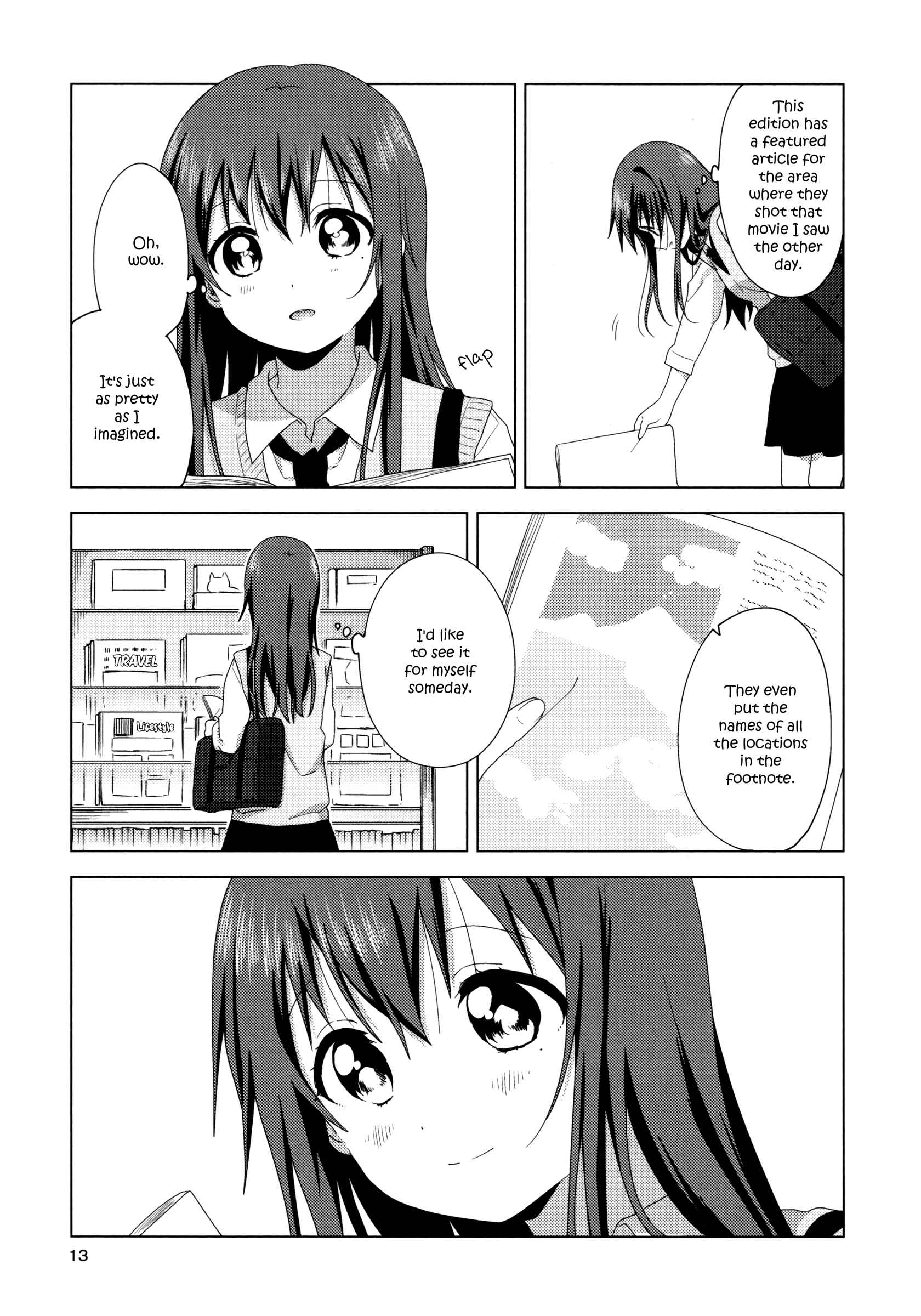 Oomuro-ke Chapter 55.5 - Page 13
