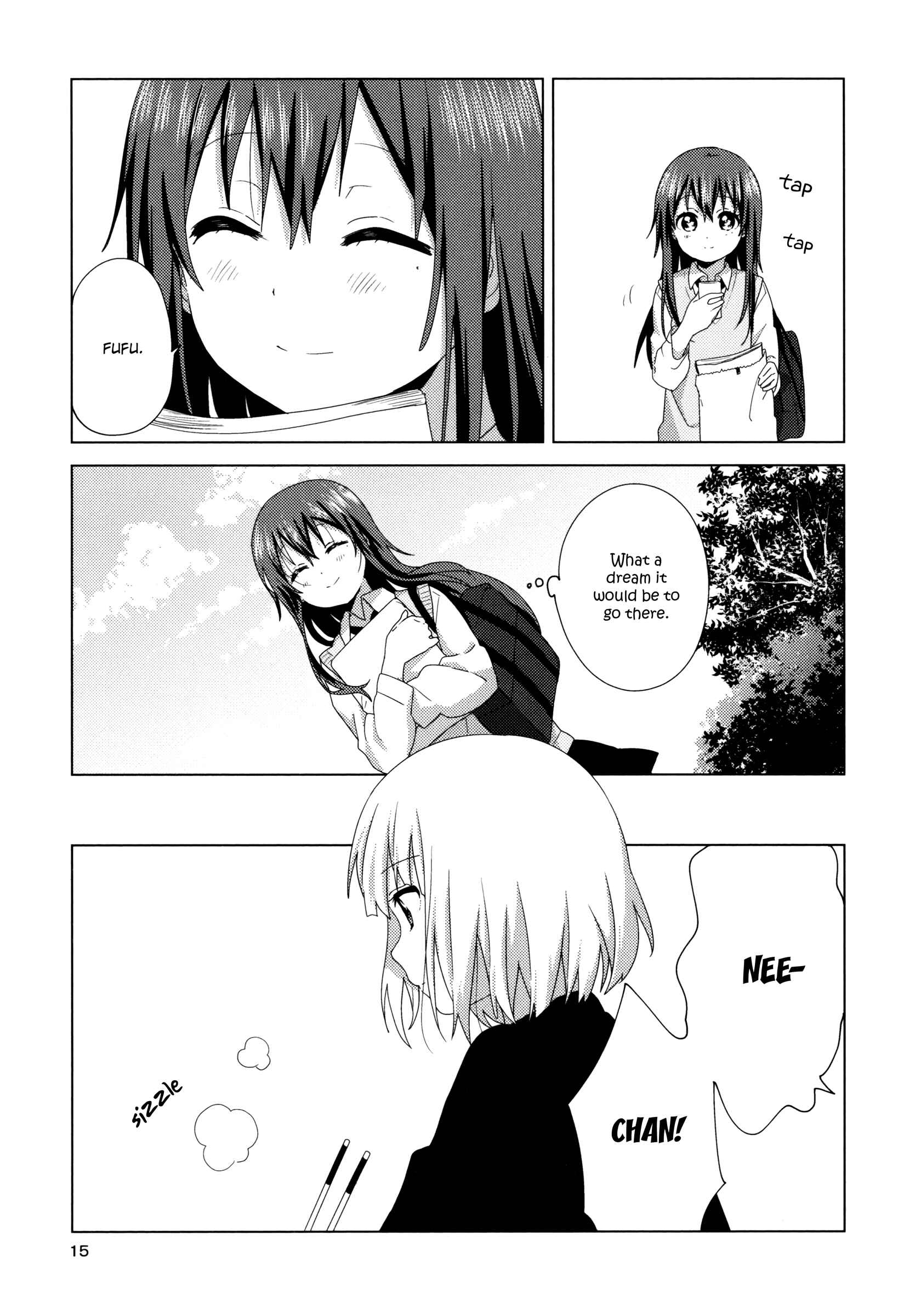 Oomuro-ke Chapter 55.5 - Page 15
