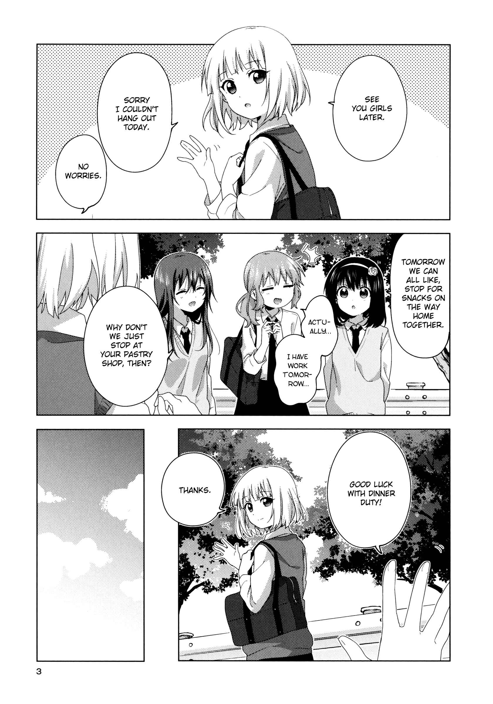 Oomuro-ke Chapter 55.5 - Page 3