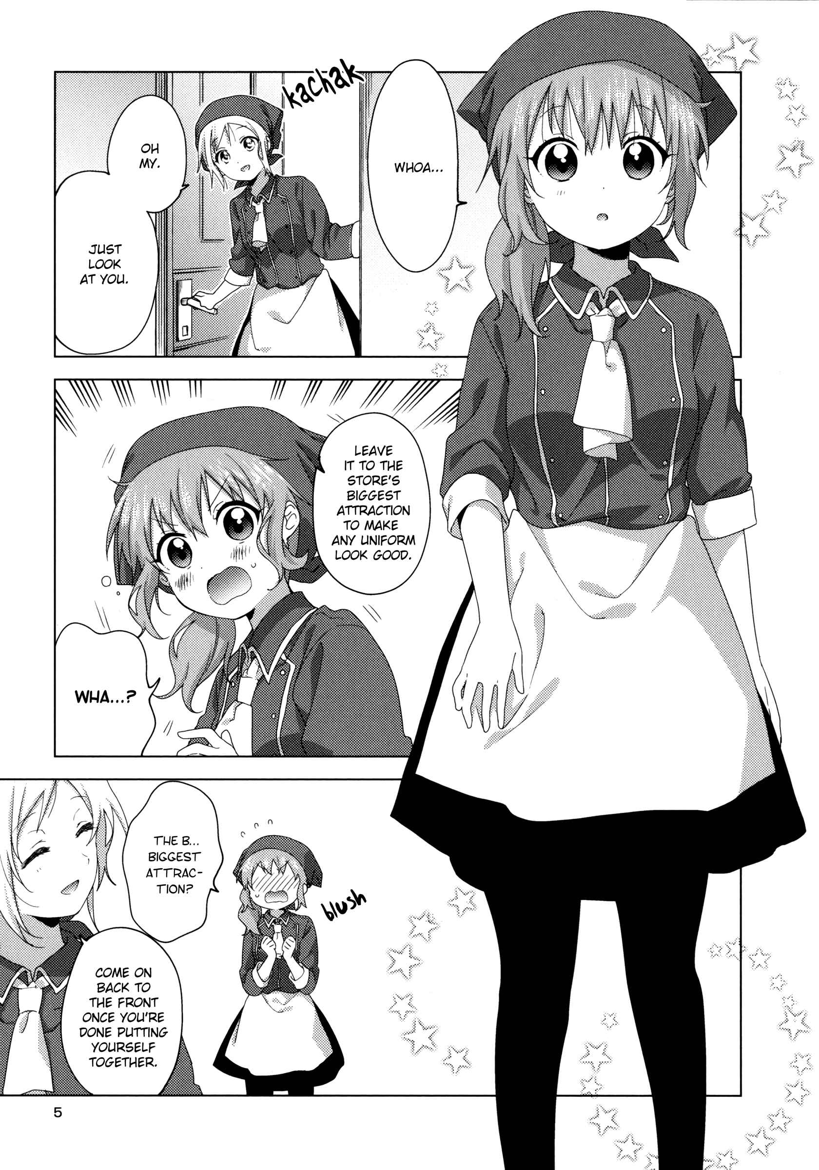 Oomuro-ke Chapter 55.5 - Page 5