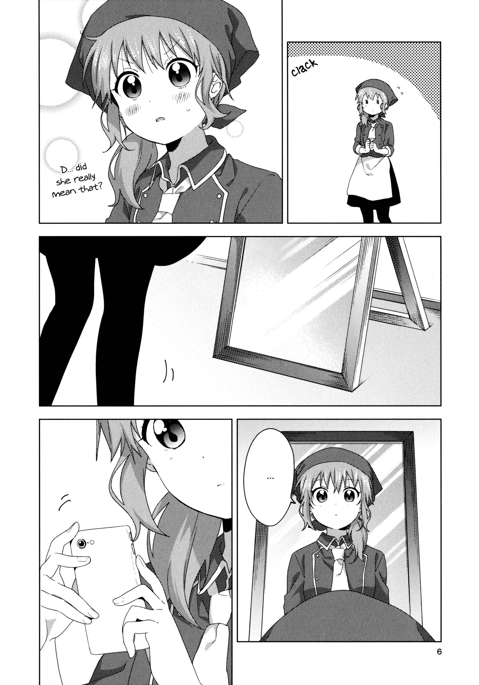Oomuro-ke Chapter 55.5 - Page 6