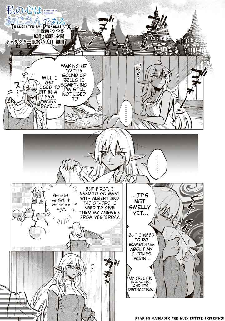 Watashi no Kokoro wa Oji-san de Aru Chapter 6 - Page 1
