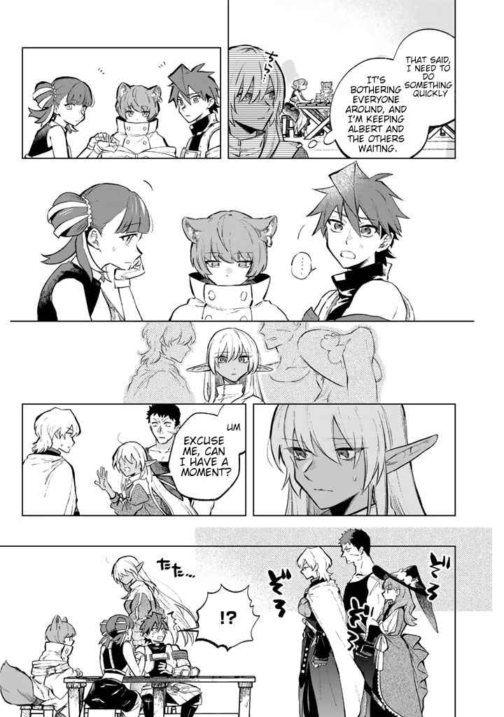 Watashi no Kokoro wa Oji-san de Aru Chapter 6 - Page 13