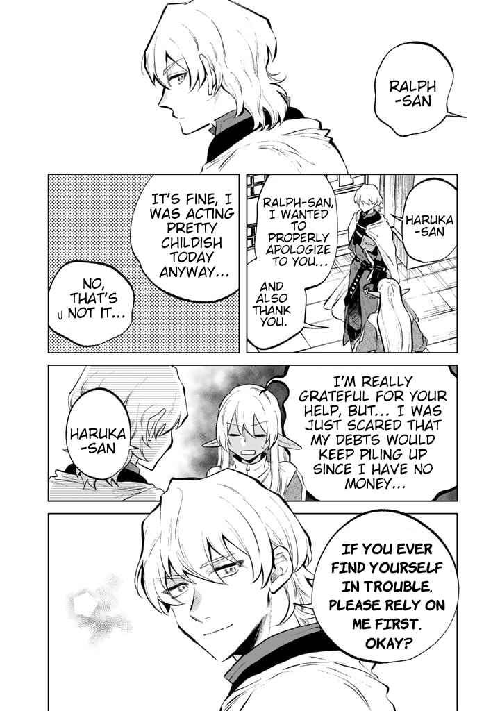 Watashi no Kokoro wa Oji-san de Aru Chapter 6 - Page 16