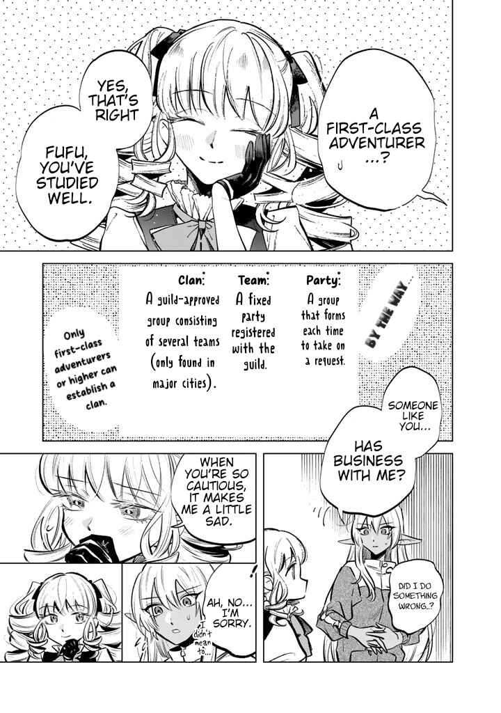Watashi no Kokoro wa Oji-san de Aru Chapter 6 - Page 3