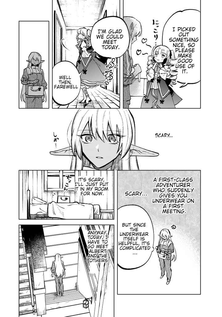 Watashi no Kokoro wa Oji-san de Aru Chapter 6 - Page 5