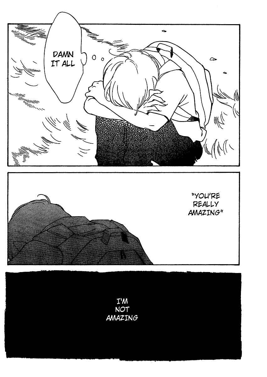 Wandering Son Chapter 70 - Page 1