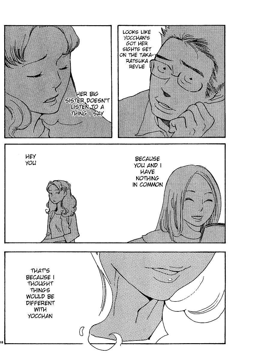 Wandering Son Chapter 70 - Page 11