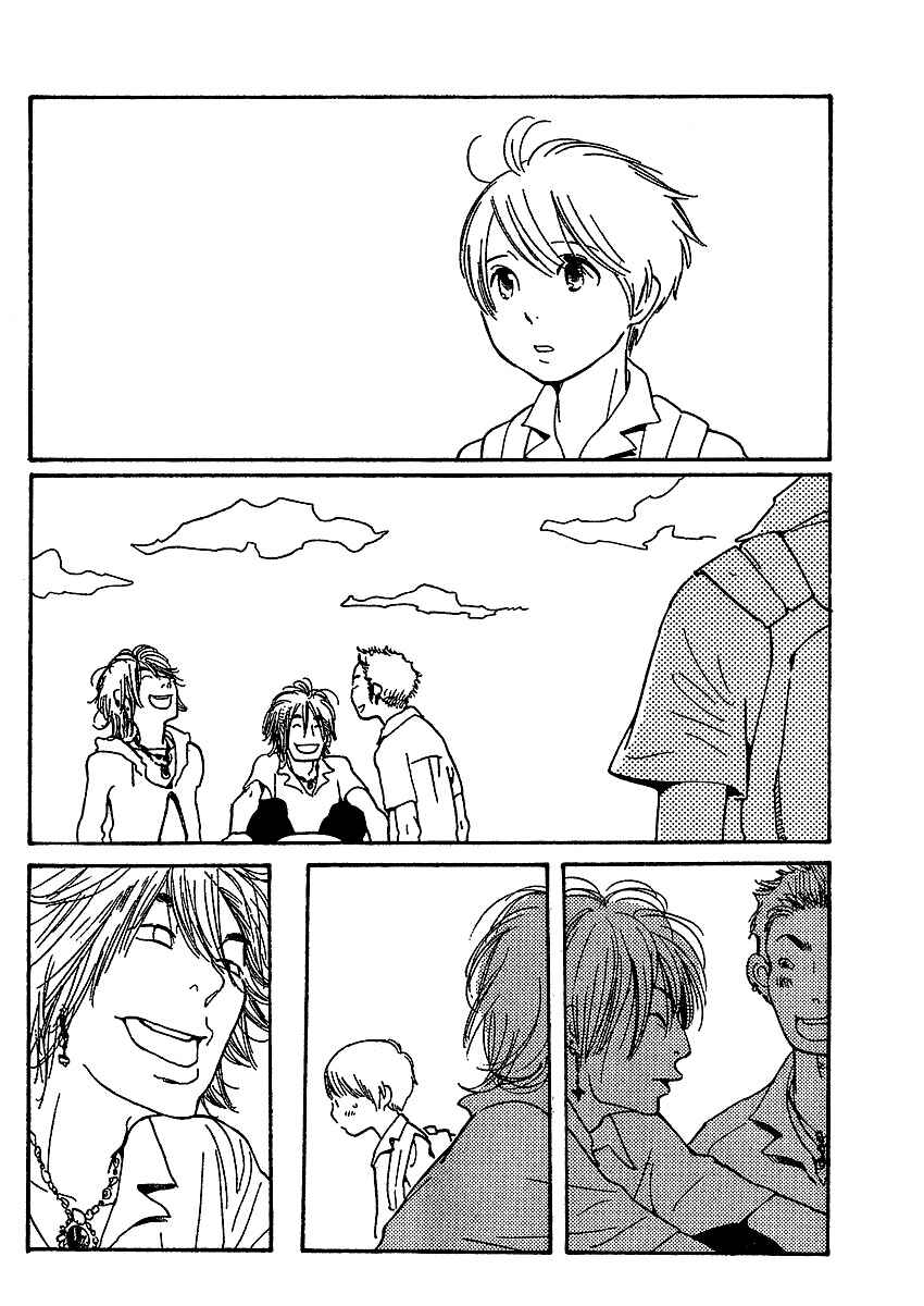 Wandering Son Chapter 70 - Page 15
