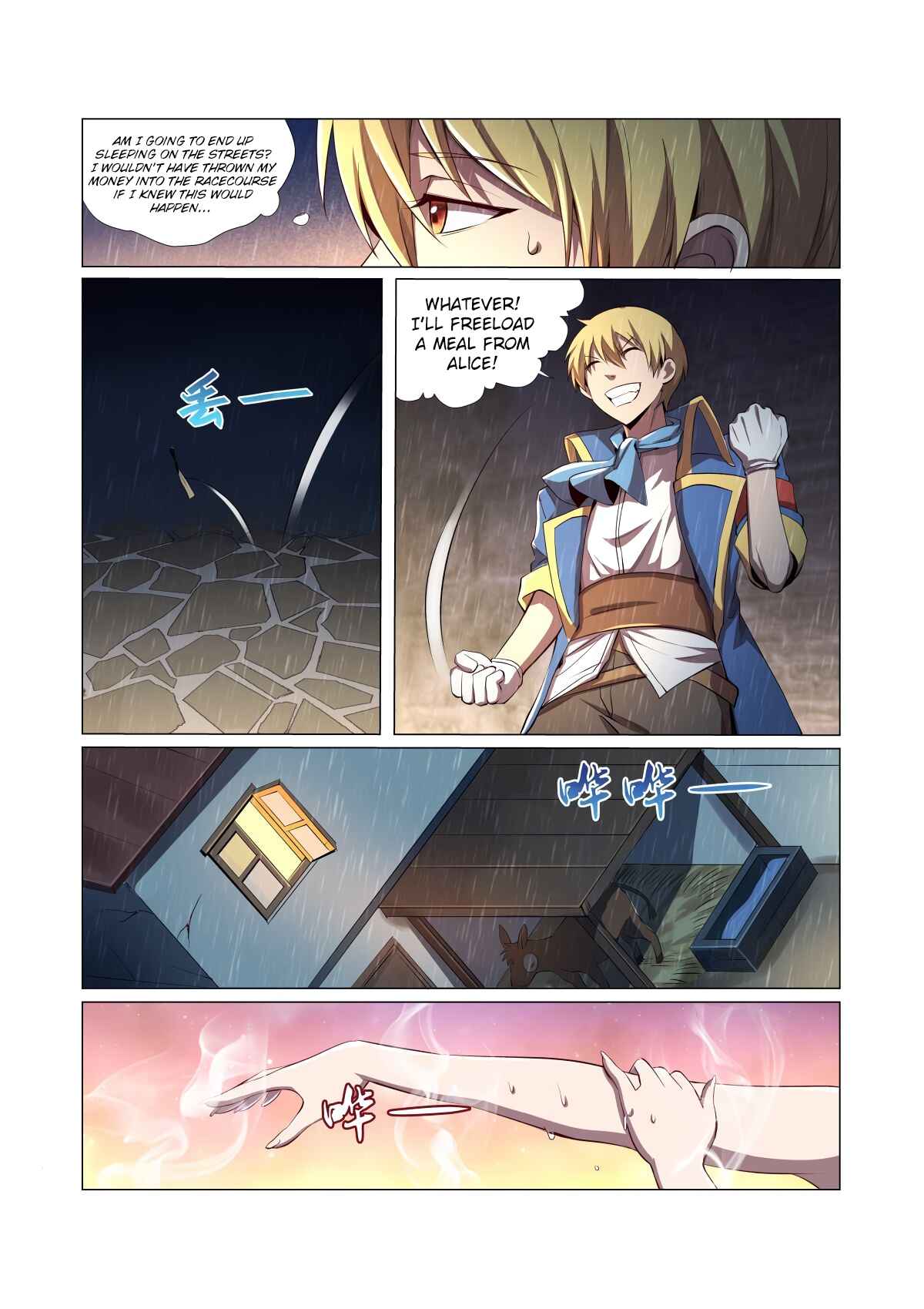 The Demon King who lost his Job Chapter 26 - Page 16