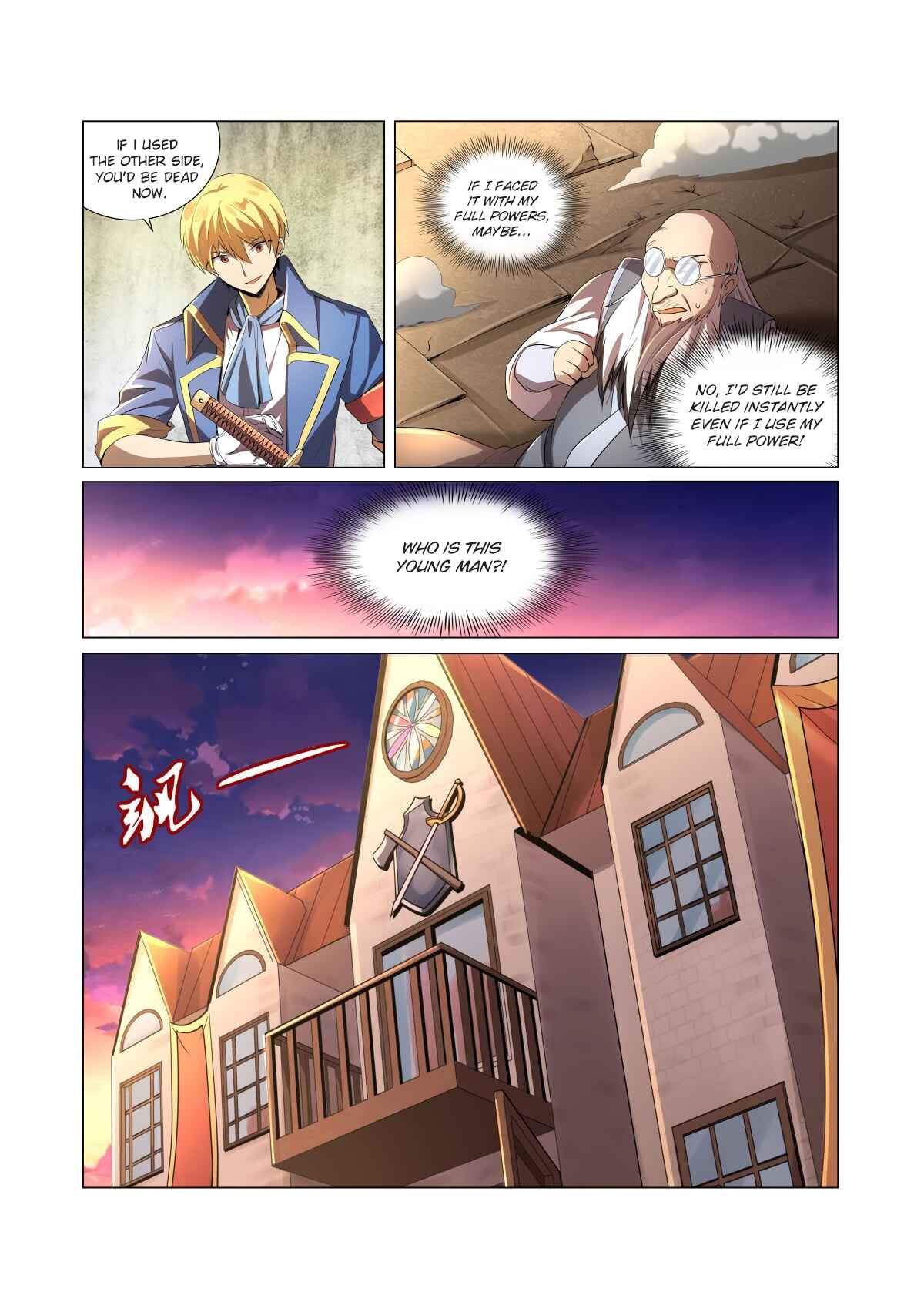The Demon King who lost his Job Chapter 26 - Page 9