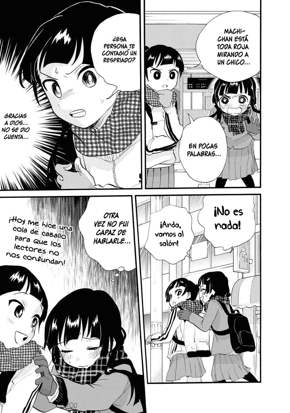Kumamiko Chapter 100 - Page 13