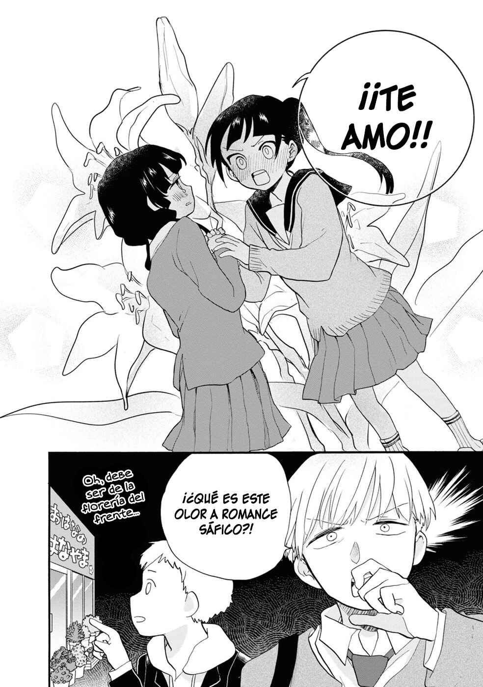 Kumamiko Chapter 100 - Page 20