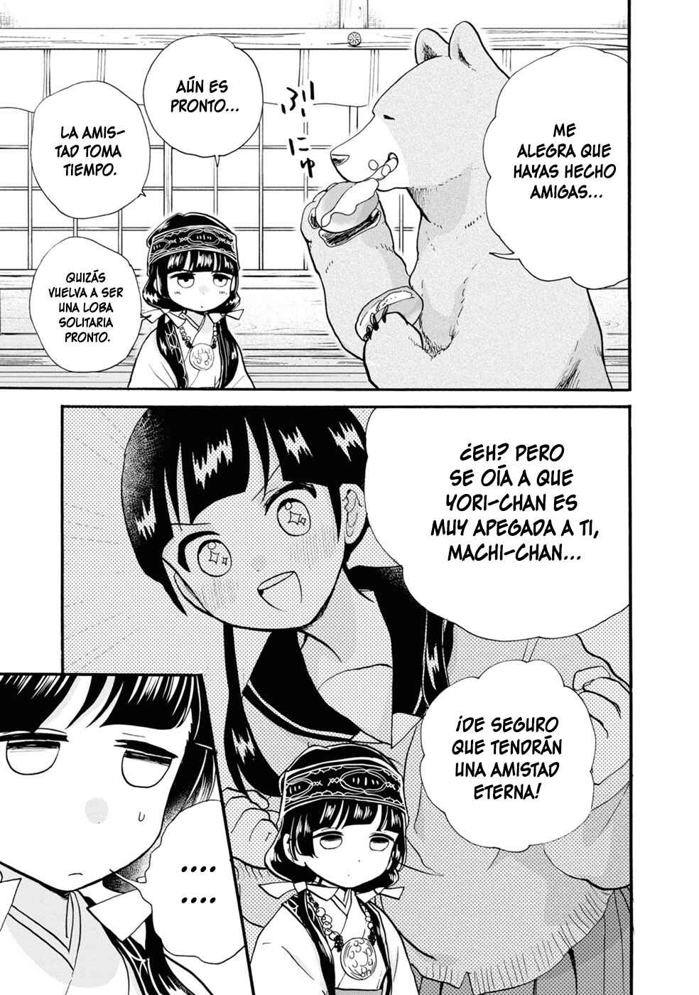 Kumamiko Chapter 100 - Page 3