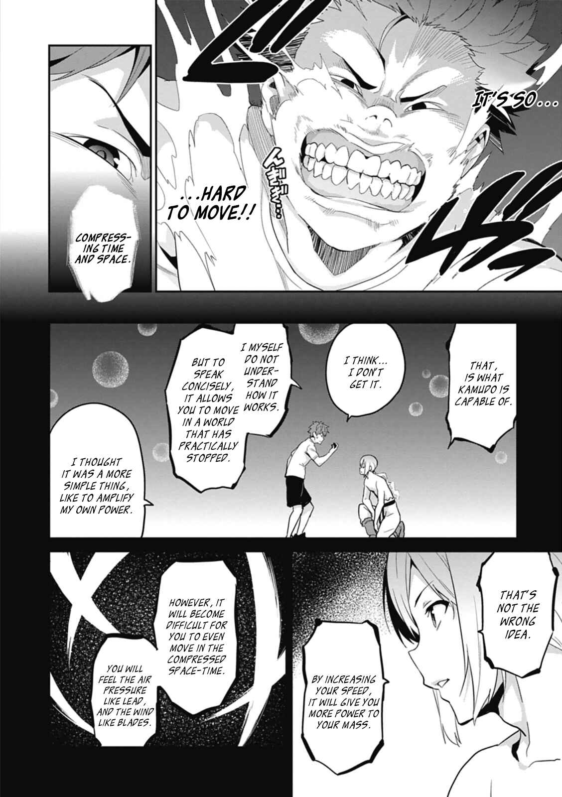 Maken-Ki! Chapter 78 - Page 10