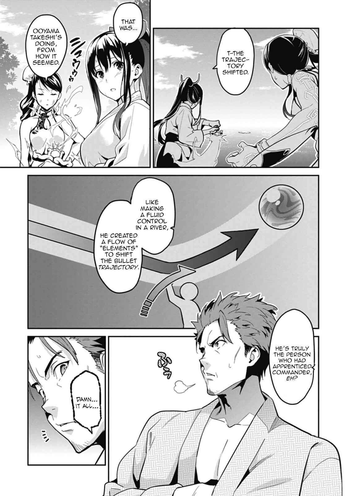 Maken-Ki! Chapter 78 - Page 17
