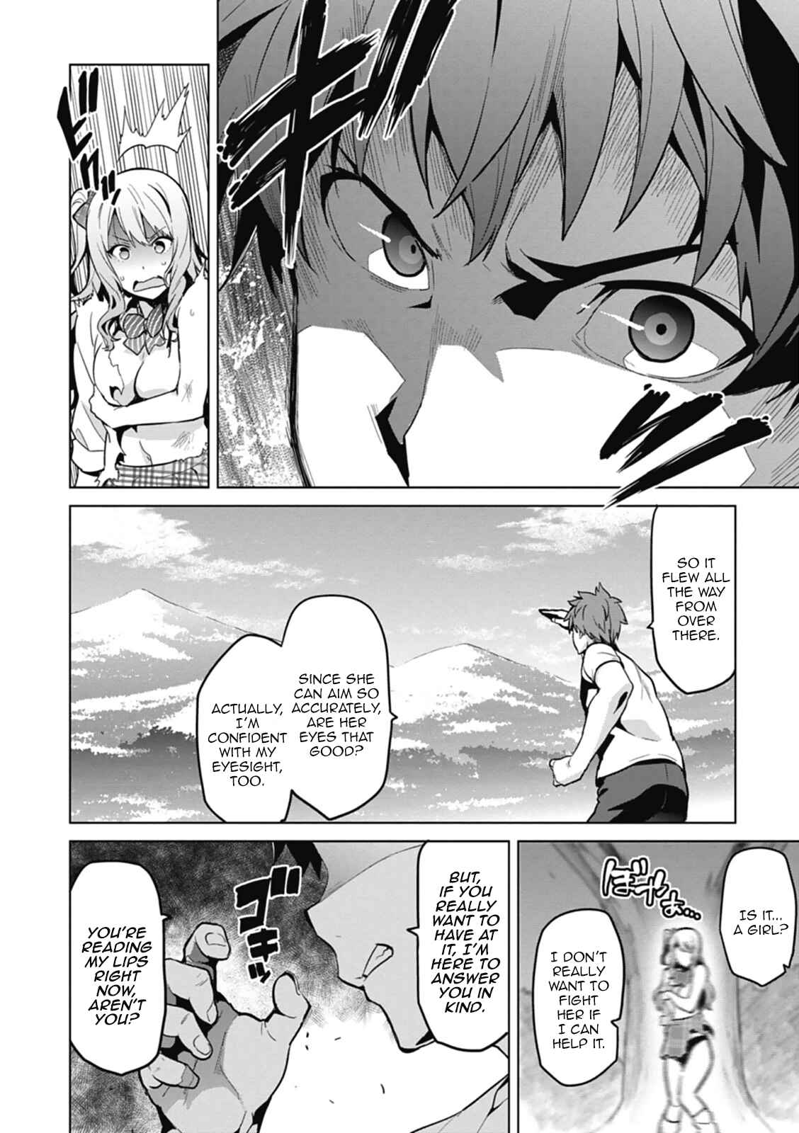 Maken-Ki! Chapter 78 - Page 2