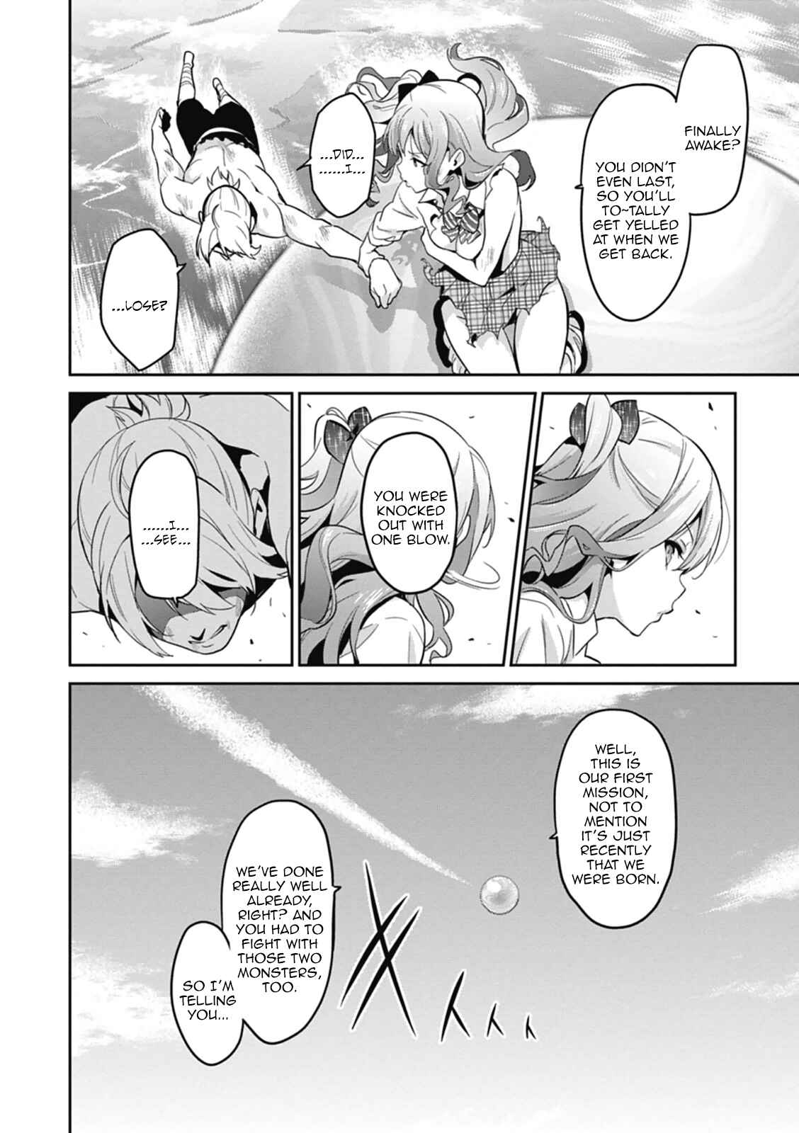Maken-Ki! Chapter 78 - Page 20