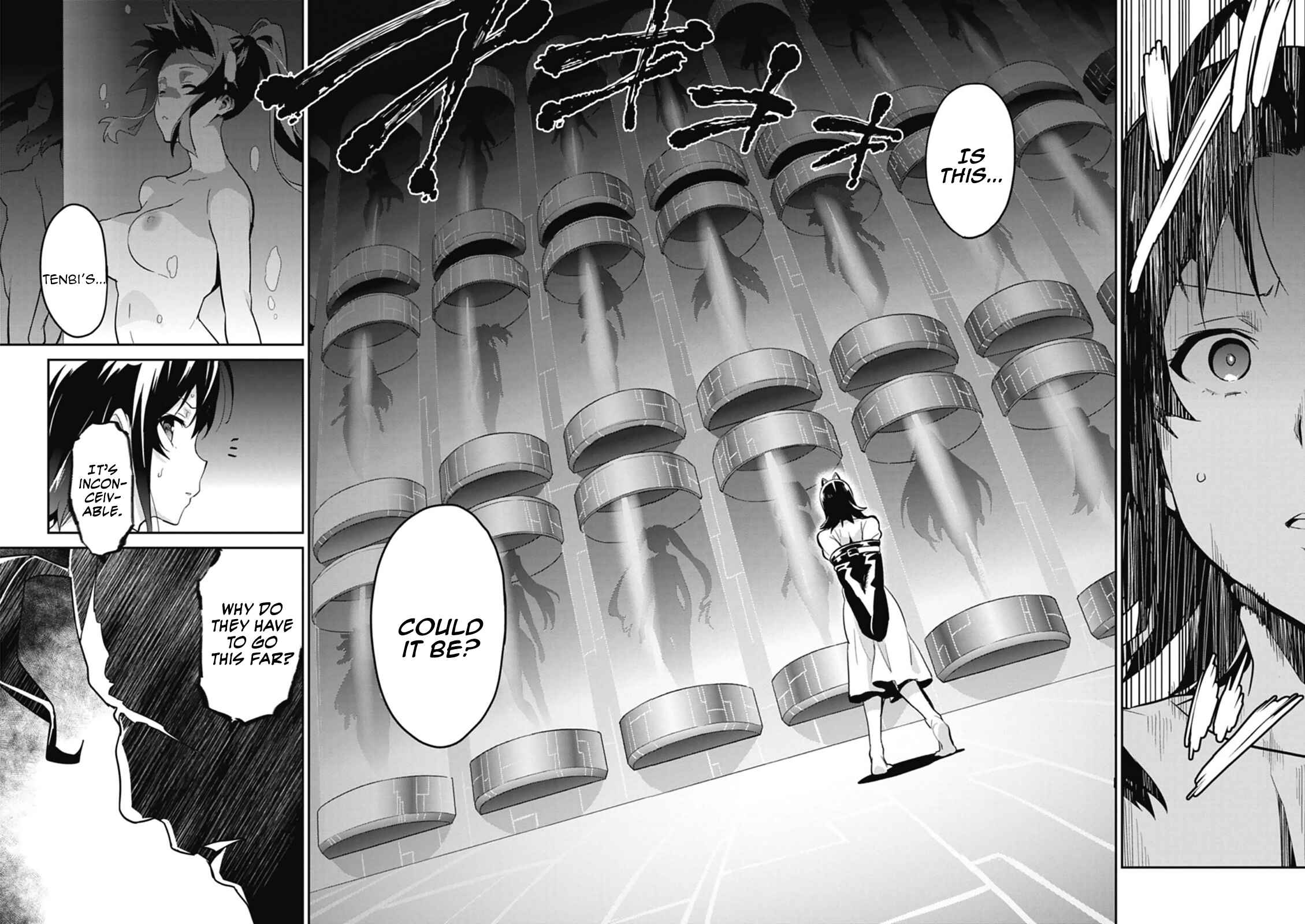 Maken-Ki! Chapter 78 - Page 22