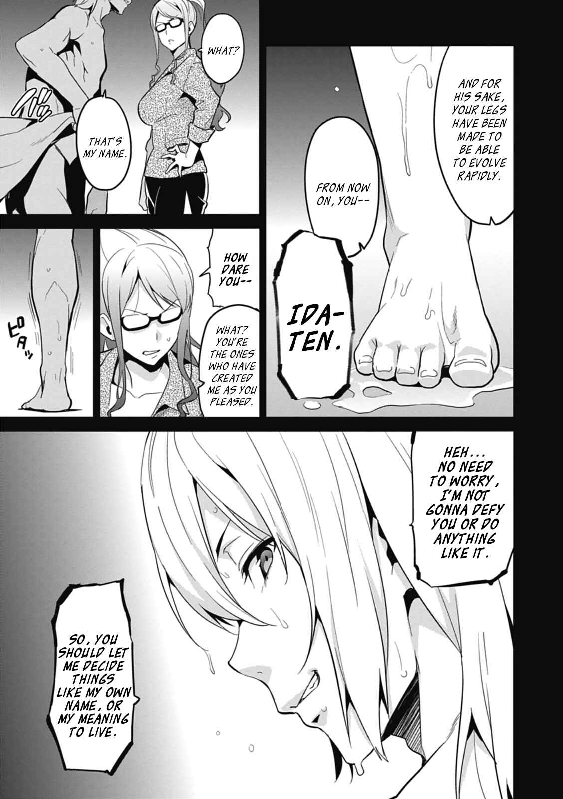 Maken-Ki! Chapter 78 - Page 7
