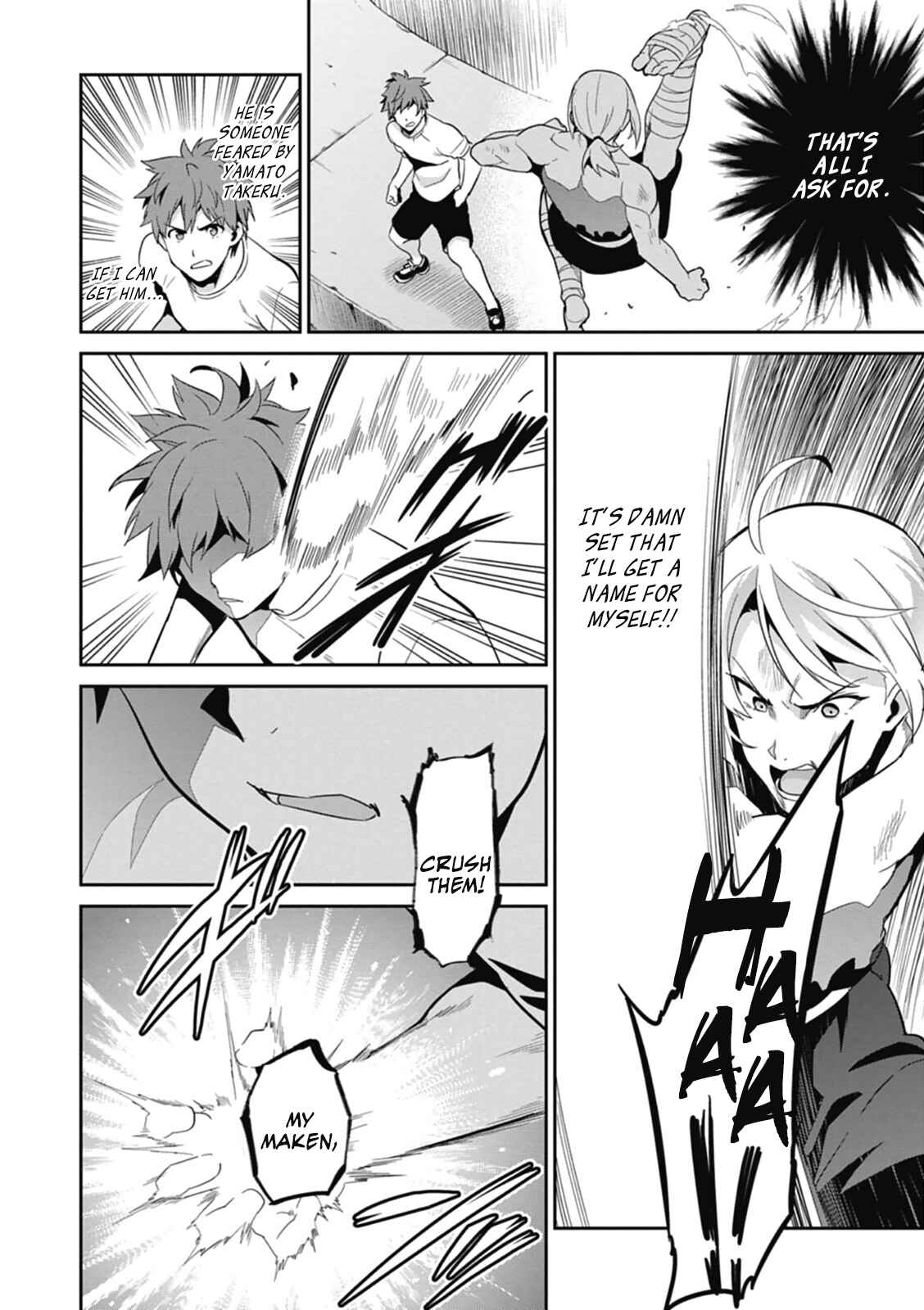 Maken-Ki! Chapter 78 - Page 8