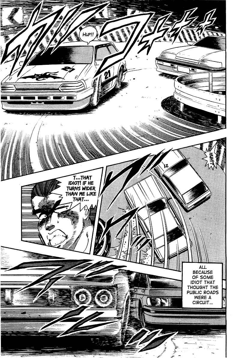 Osu!! Karate-bu Chapter 93 - Page 13