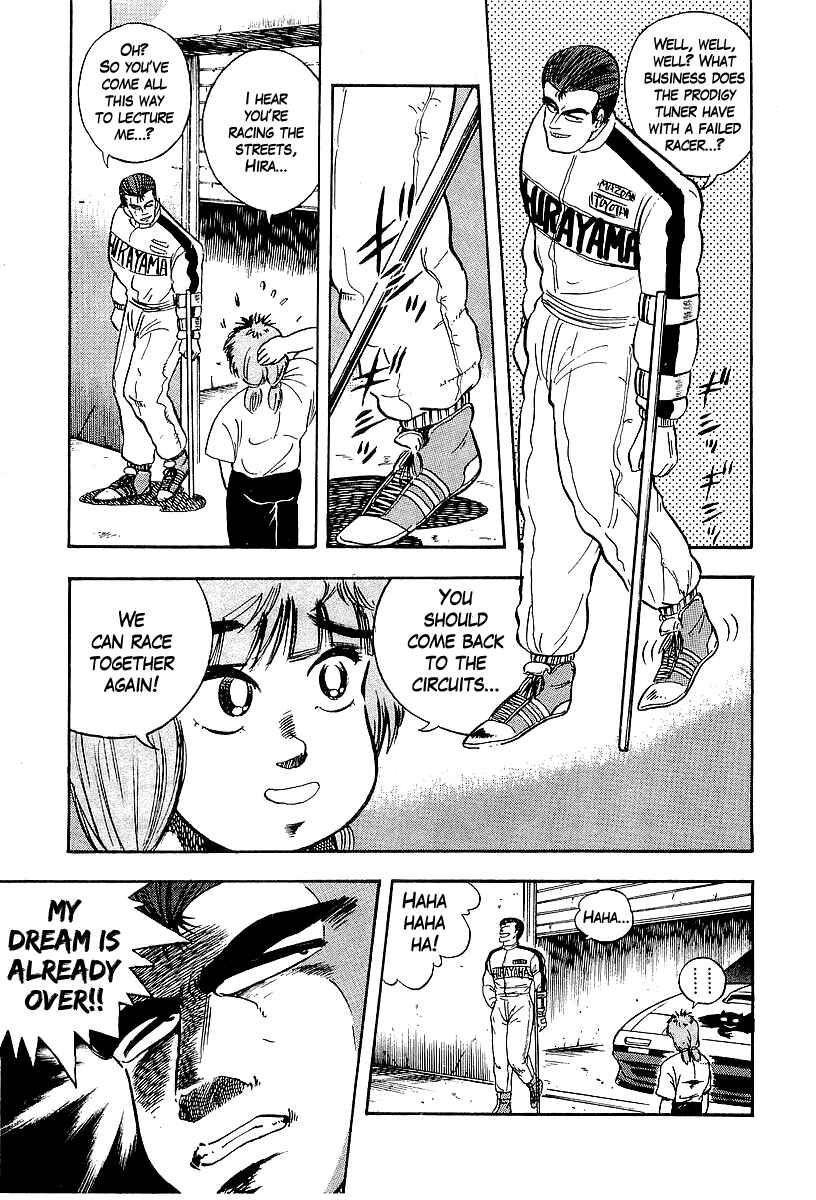 Osu!! Karate-bu Chapter 93 - Page 9