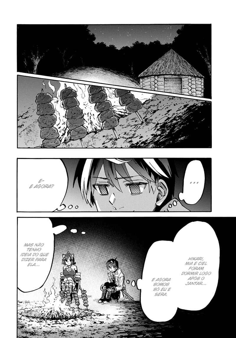 Isekai Walking Chapter 124 - Page 14