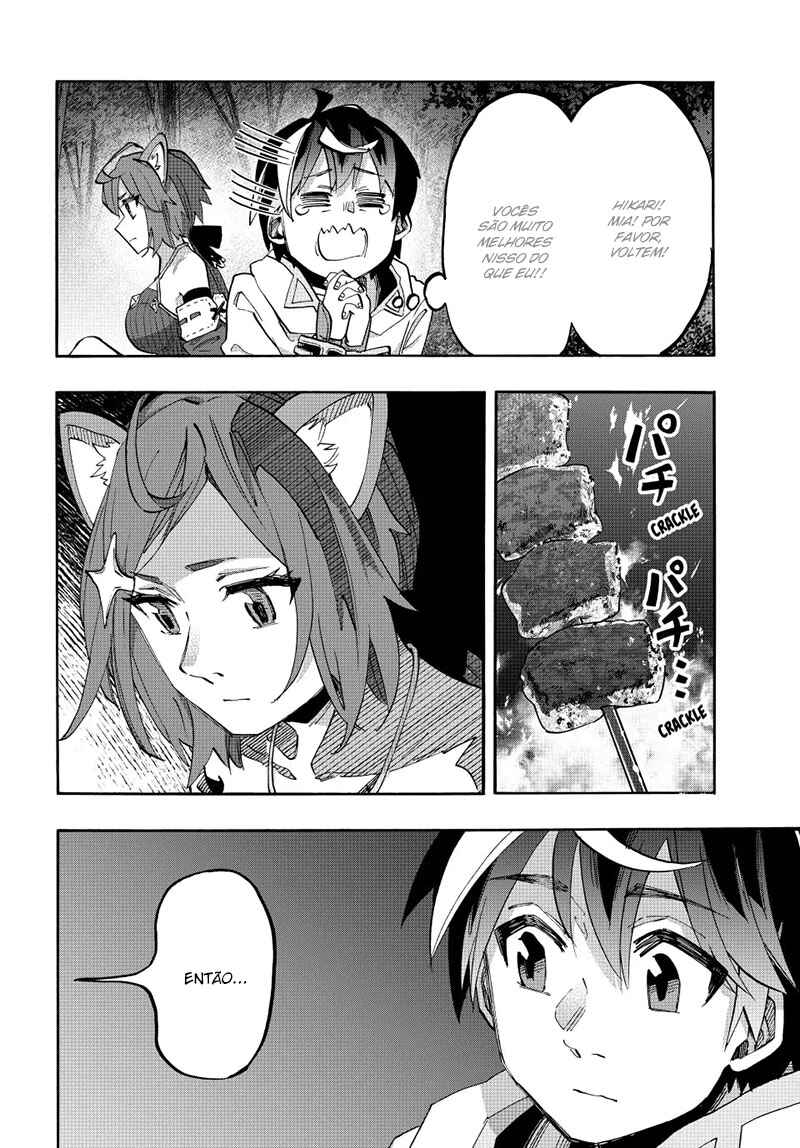 Isekai Walking Chapter 124 - Page 16