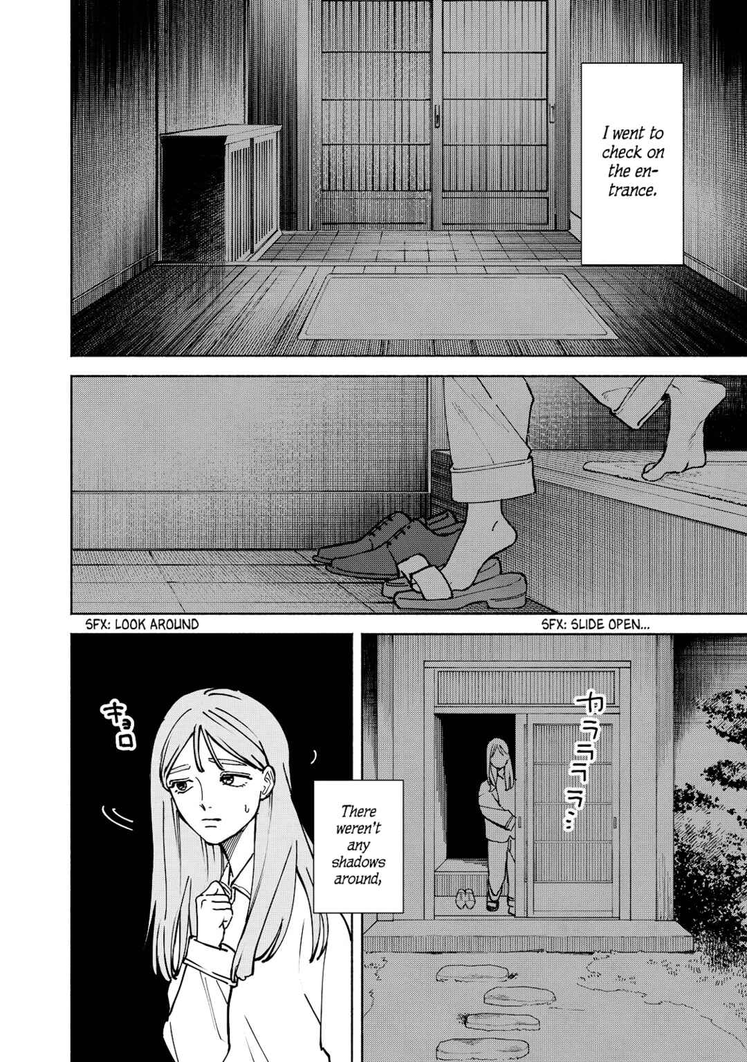 Kirei na Kimi ni Korosaretai. Chapter 10 - Page 11