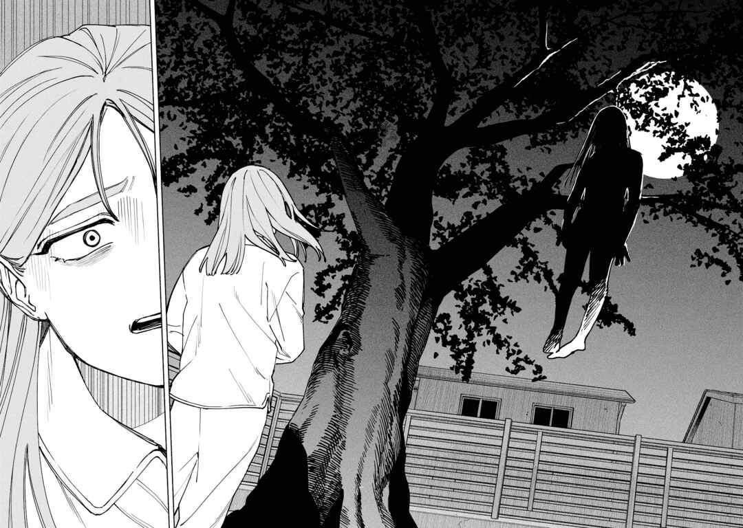 Kirei na Kimi ni Korosaretai. Chapter 10 - Page 13