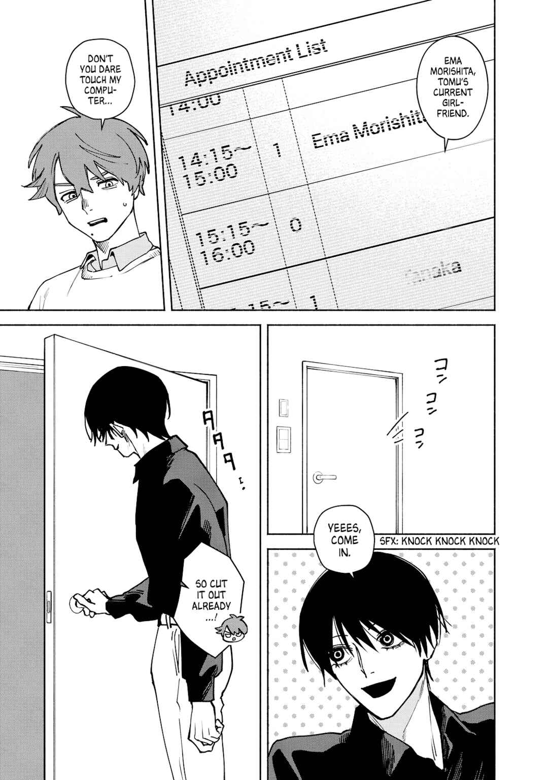 Kirei na Kimi ni Korosaretai. Chapter 10 - Page 4