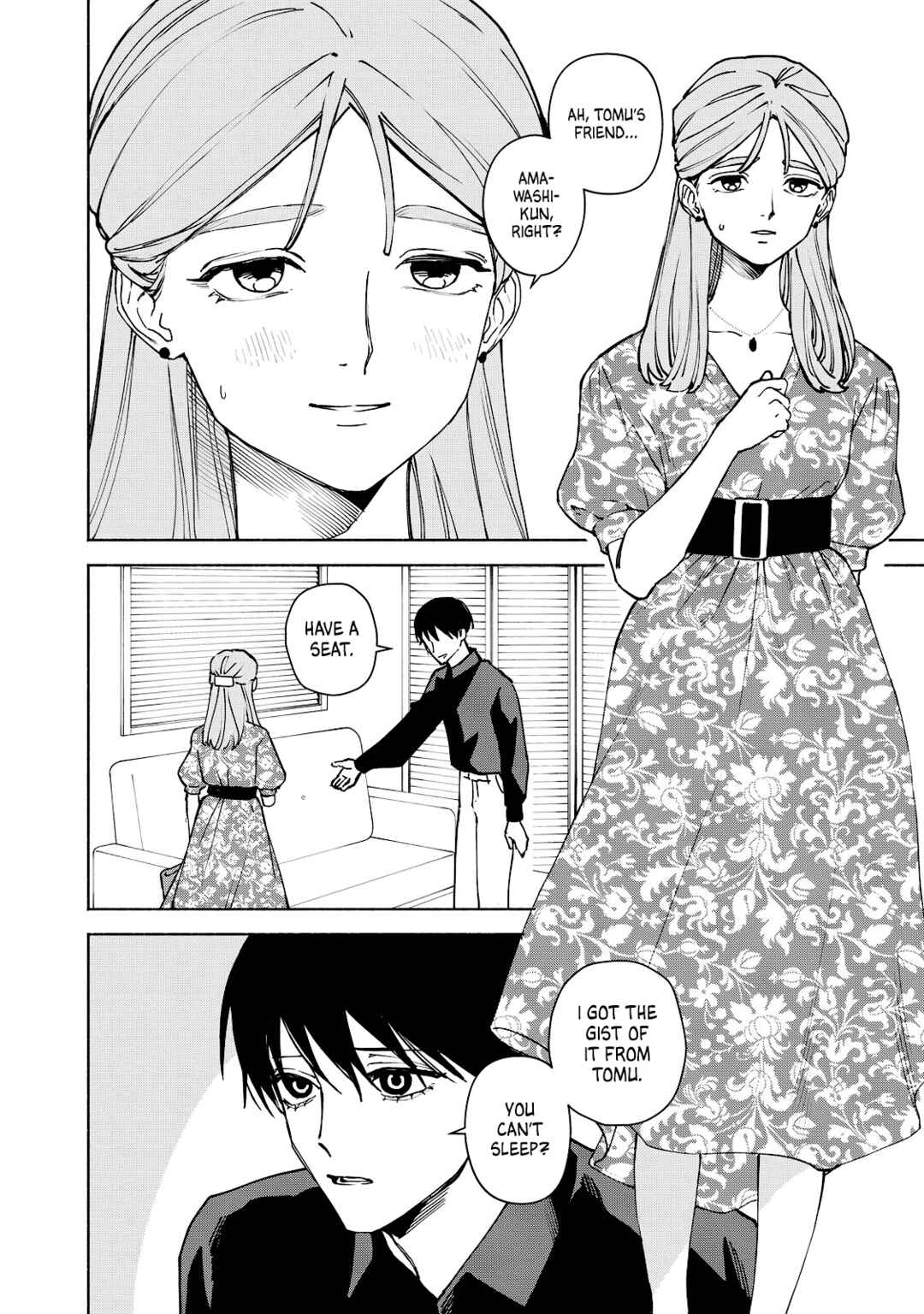 Kirei na Kimi ni Korosaretai. Chapter 10 - Page 5