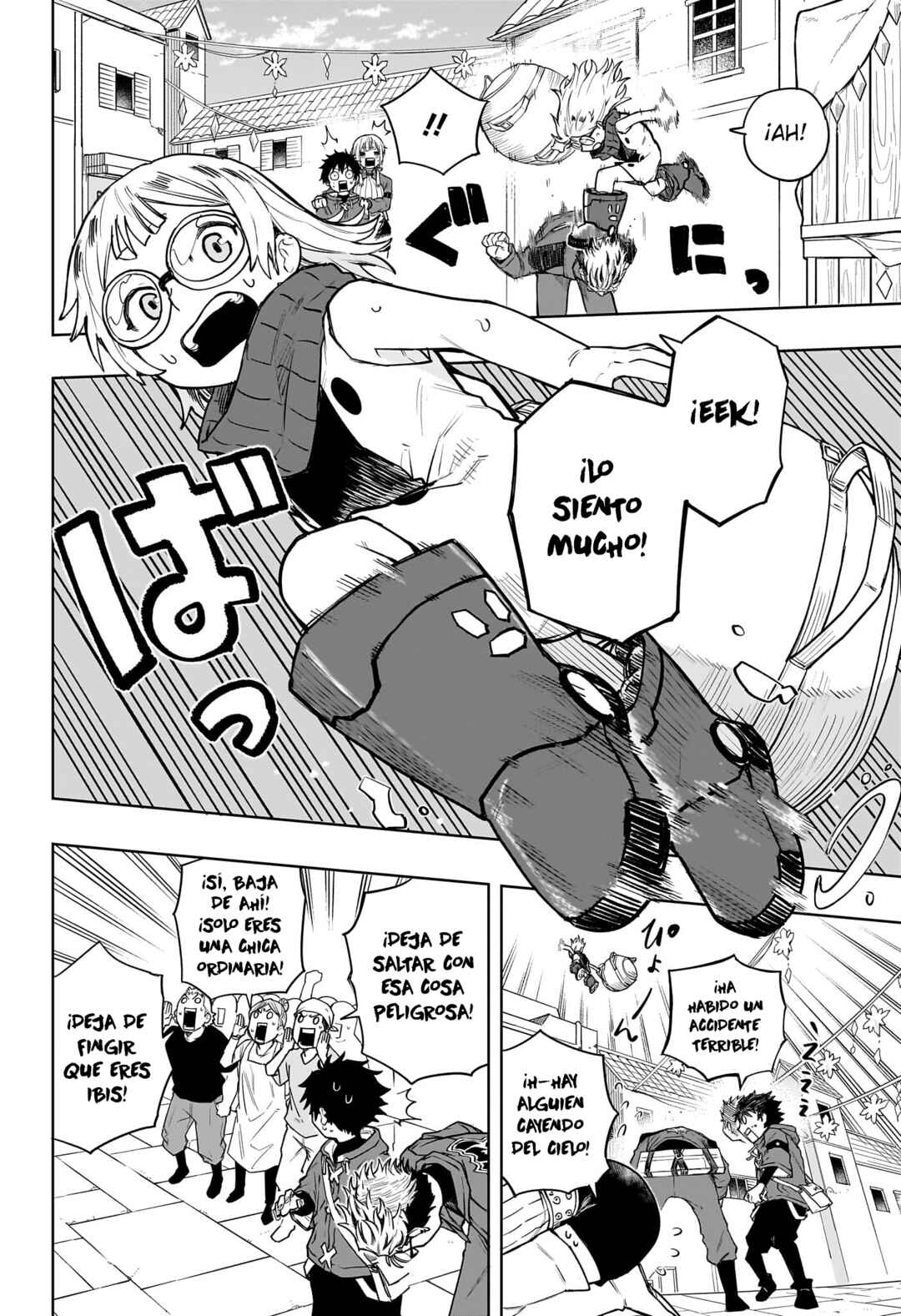 Kaigeki no Kinato Chapter 6 - Page 7