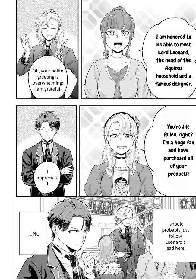 Dokushin Kizoku wa Isekai wo Ouka Suru ~Kekkon Shinai Otoko no Yuuga na Ohitori-sama Life~ Chapter 17 - Page 10