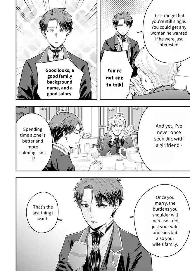 Dokushin Kizoku wa Isekai wo Ouka Suru ~Kekkon Shinai Otoko no Yuuga na Ohitori-sama Life~ Chapter 17 - Page 16