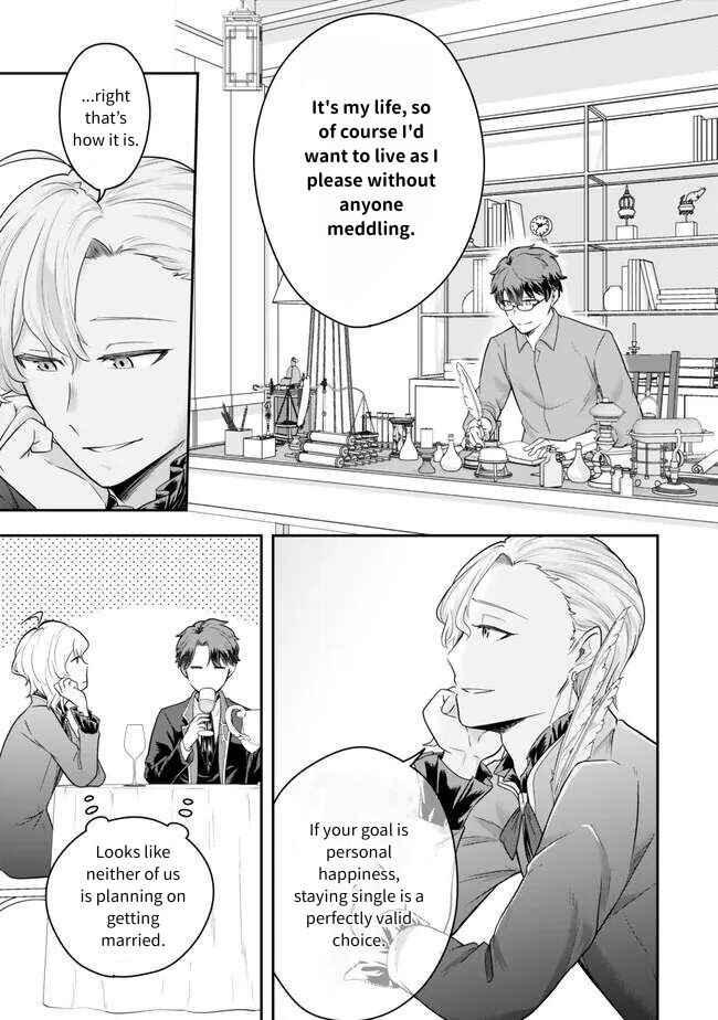 Dokushin Kizoku wa Isekai wo Ouka Suru ~Kekkon Shinai Otoko no Yuuga na Ohitori-sama Life~ Chapter 17 - Page 17