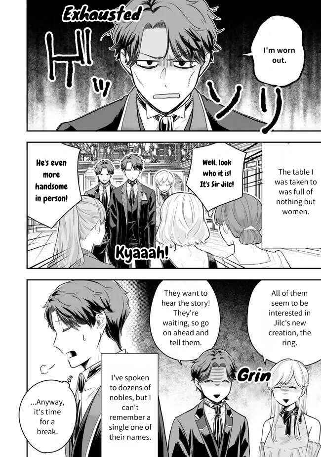 Dokushin Kizoku wa Isekai wo Ouka Suru ~Kekkon Shinai Otoko no Yuuga na Ohitori-sama Life~ Chapter 17 - Page 22