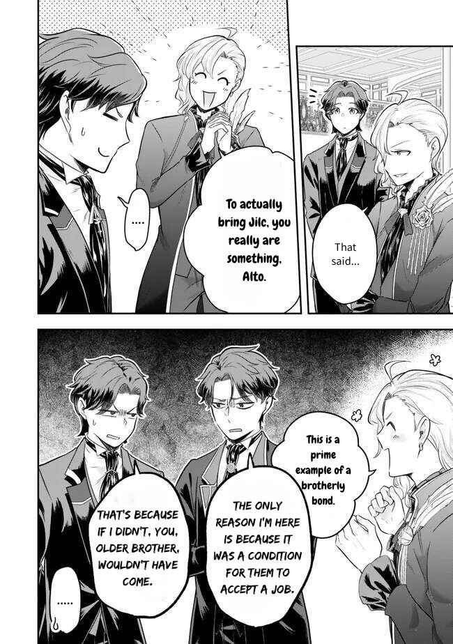 Dokushin Kizoku wa Isekai wo Ouka Suru ~Kekkon Shinai Otoko no Yuuga na Ohitori-sama Life~ Chapter 17 - Page 4